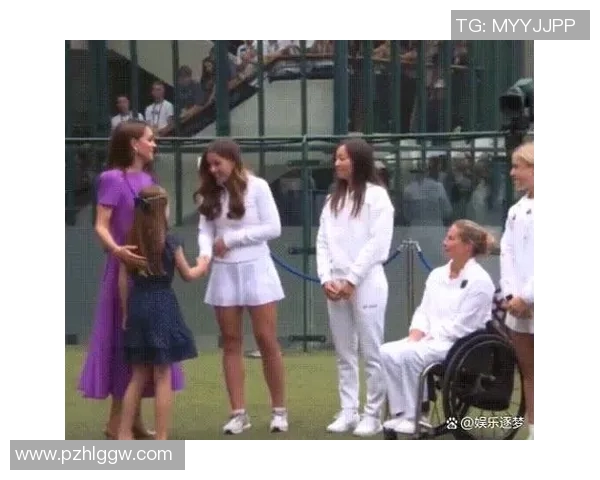 橄榄球成英国王室新标签!凯特王妃发文助威,夏洛特公主赛场挥旗,全家老小齐上阵支撑赛事