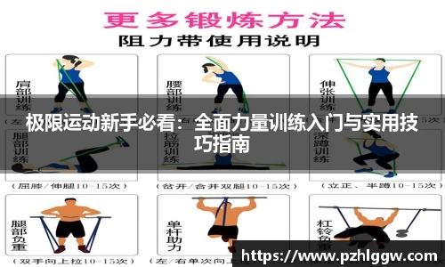 ag贵宾会官方网站