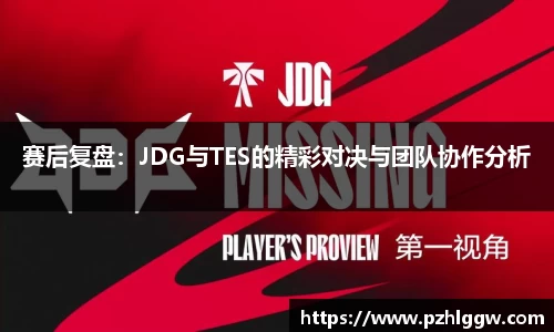 ag贵宾会官方app