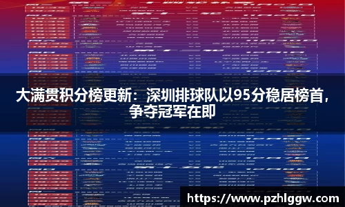 ag贵宾会官方网站