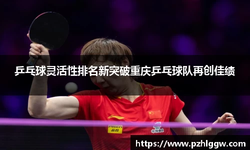 ag贵宾会官方网站