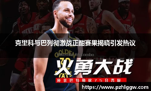 ag贵宾会官网